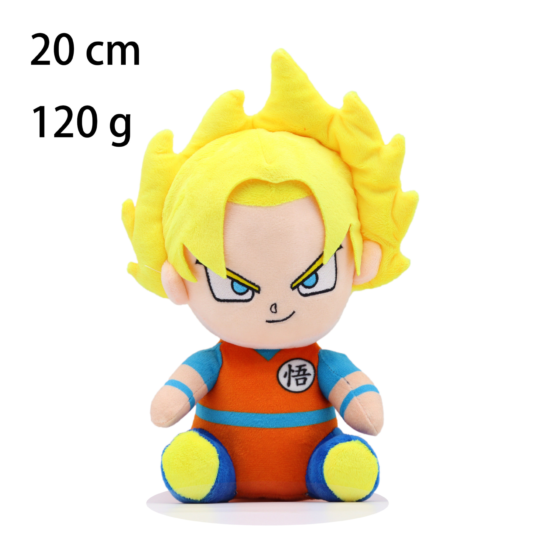 Factory 4" 8" Dragonball Plush Toys Goku Vegeta Anime Cartoon Character Plush Toys for Claw Machine Doll Kids Gifts