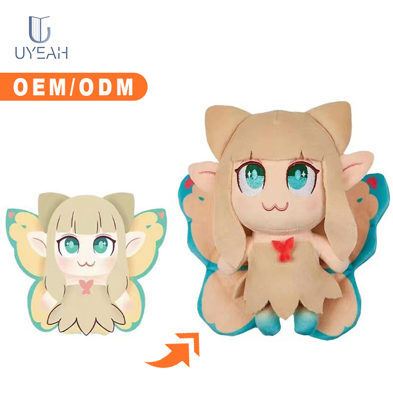 Plush Product 3