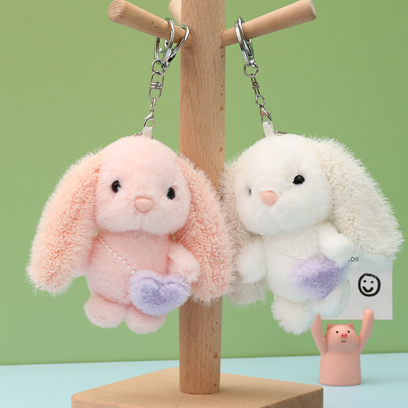 4 Inch Cute Simulation Soft Cartoon Plush Rabbit Bunny Teddy Bear Dog Sheep Keychain Toy