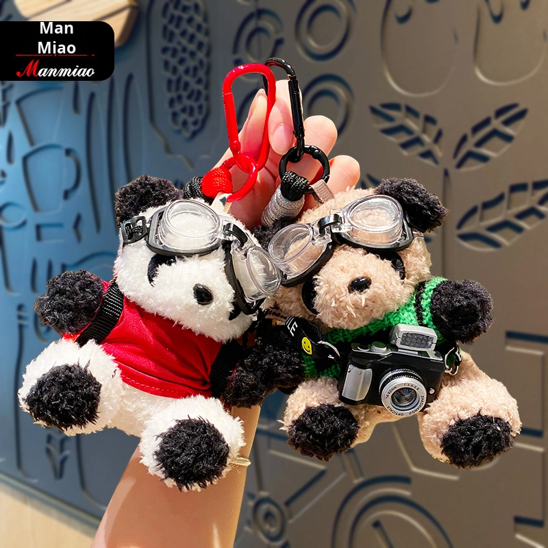Cute Keychain Cartoon Bear Pendant Soft Plush Toy Material for Student Backpack Decoration Small Gifts Wholesale Merchandise