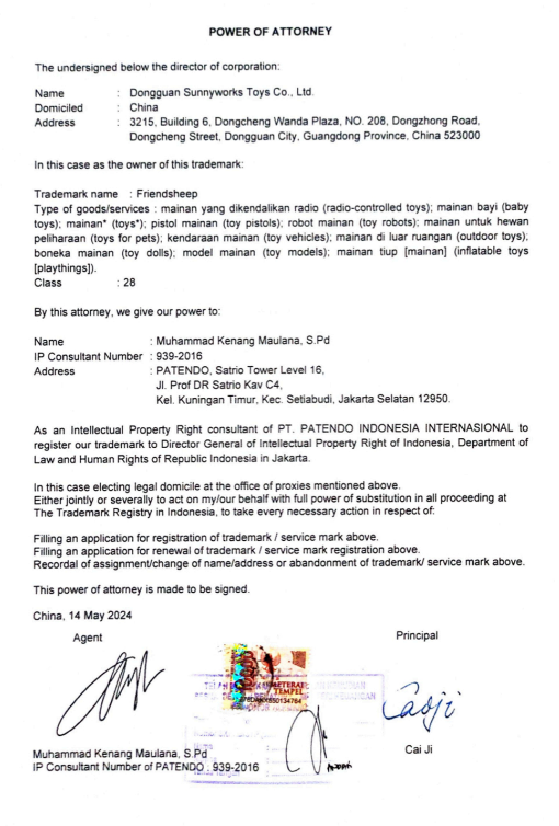 Certificate 1