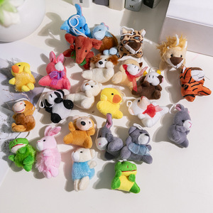 Mini Stuffed Animals Plush Toys Small Custom Plush Keychain Animal Stuffed Plush Toy for Crane Machine
