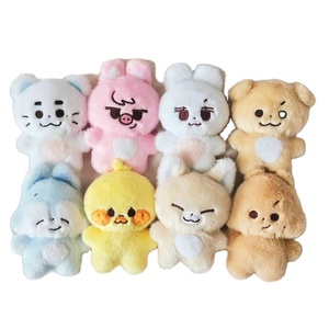 Custom Soft K-pop Boy Cartoon Animals toys Character 10cm cute Stuffed plush dolls keyring