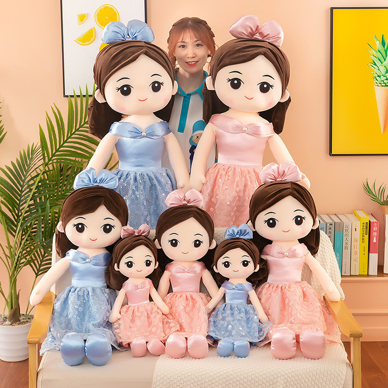 Wholesale Gifts Pink Blue Ballet Girl Doll Handmade Soft Stuffed Baby Doll Rag Dolls Set for Girls