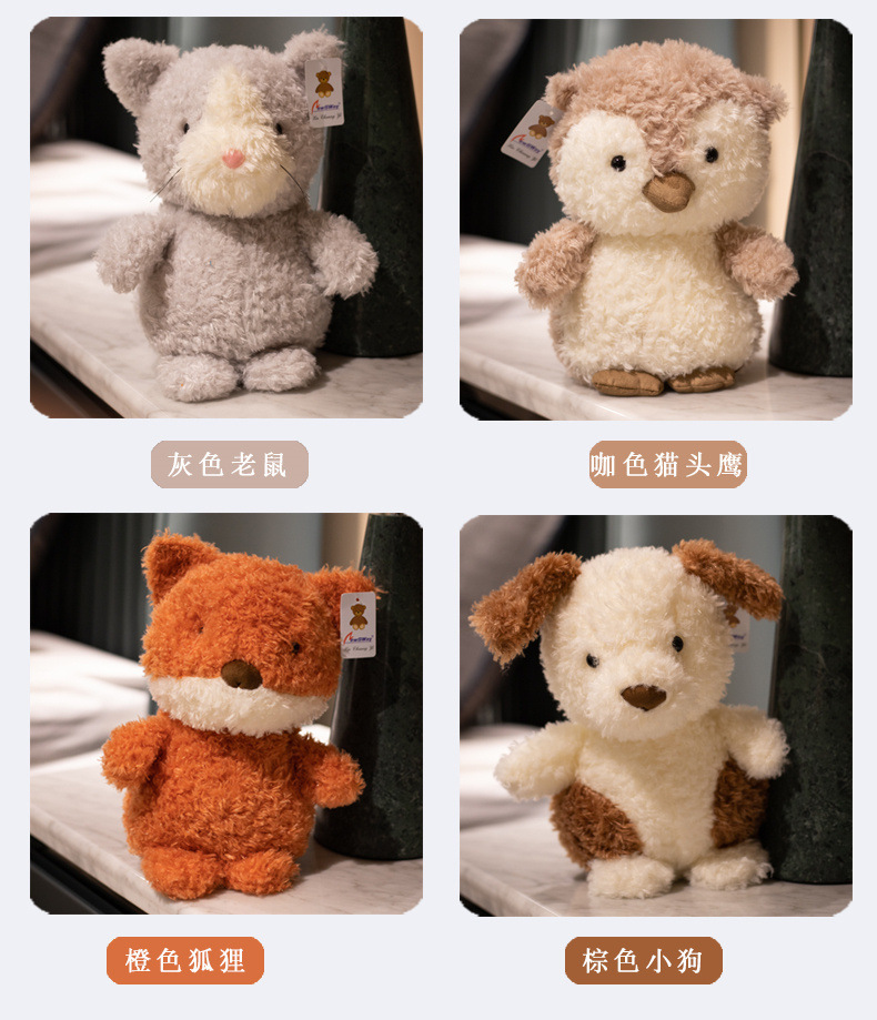 Plush Toy Presentation 13