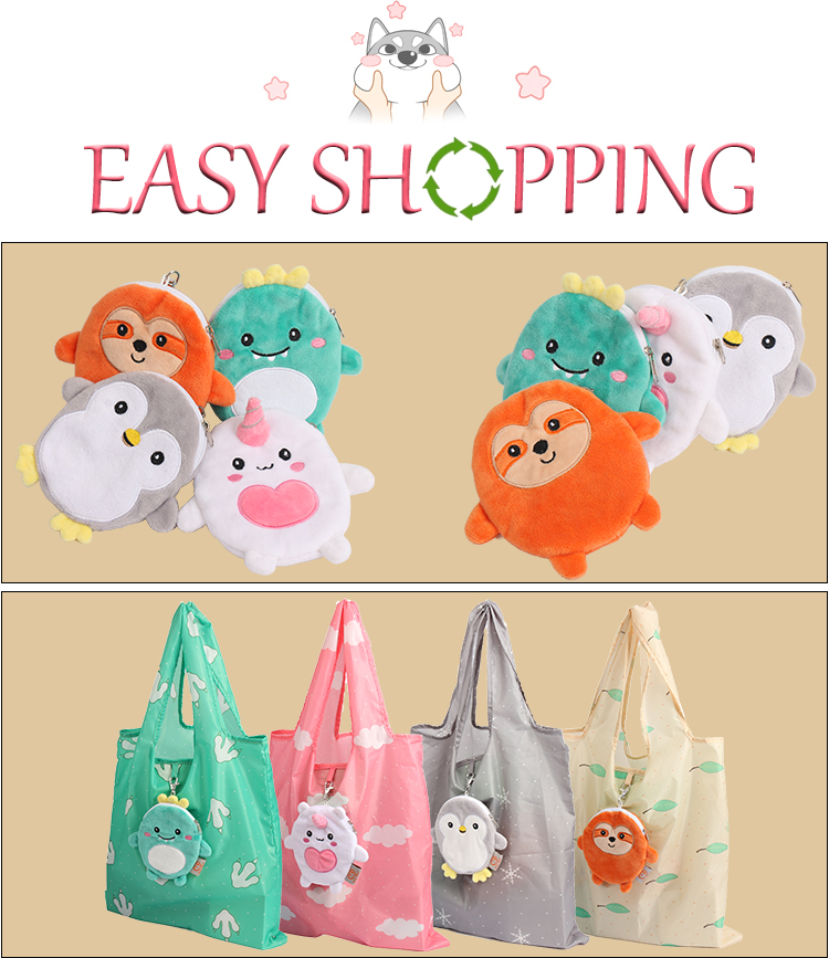 Recommend Products