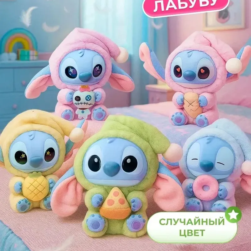 Wholesale Custom Order Stitch Keychain Collectible Plush Toy Gift