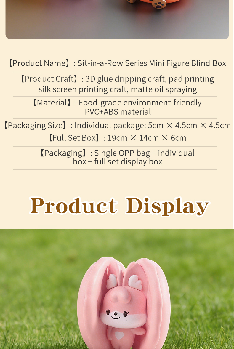 Cute Beans Sitting in a Row - Mini Hamster Plush Blind Box IP Trendy Toy Blind Bag Resin Small Ornaments