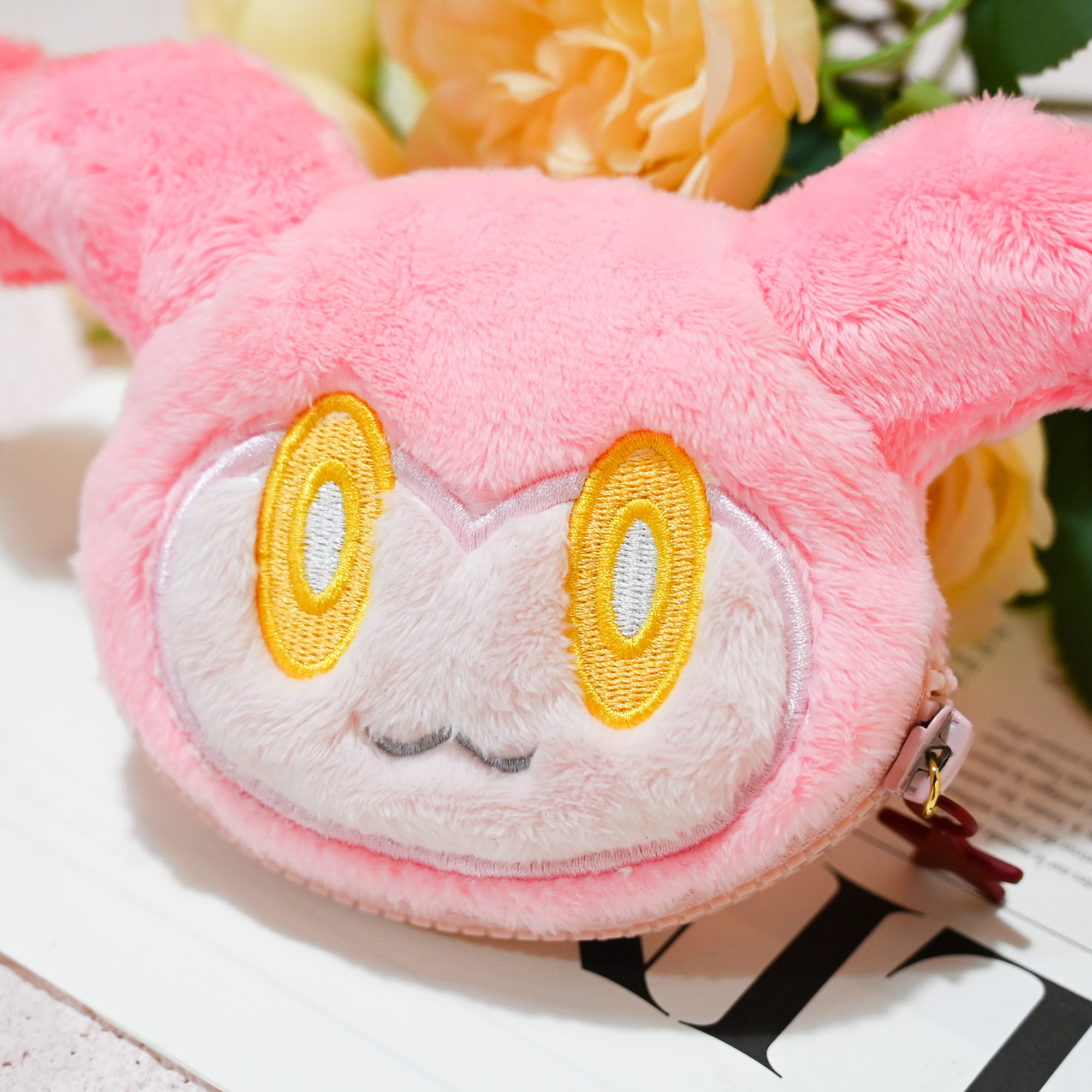 Plush keychain sample 2