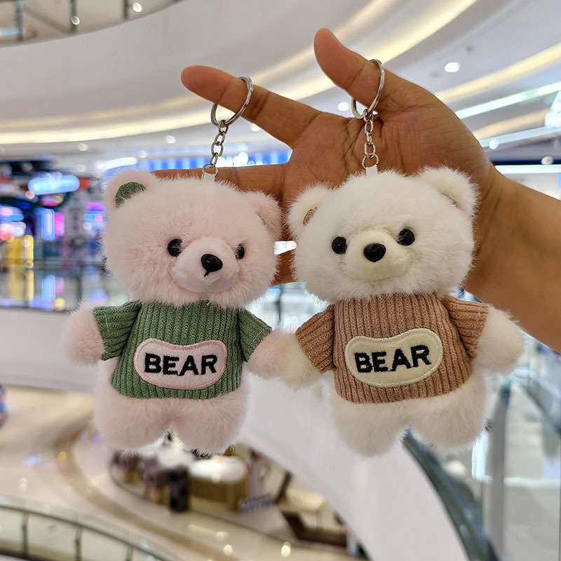 Stylish Soft Fluffy Stuffed Animal Toys Bag Charm Keyring Accessories Cute Mini Small Teddy Bear Plush Keychain Pendant Doll