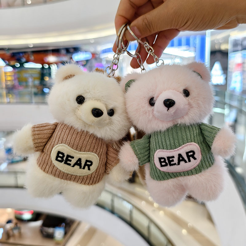 Stylish Soft Fluffy Stuffed Animal Toys Bag Charm Keyring Accessories Cute Mini Small Teddy Bear Plush Keychain Pendant Doll