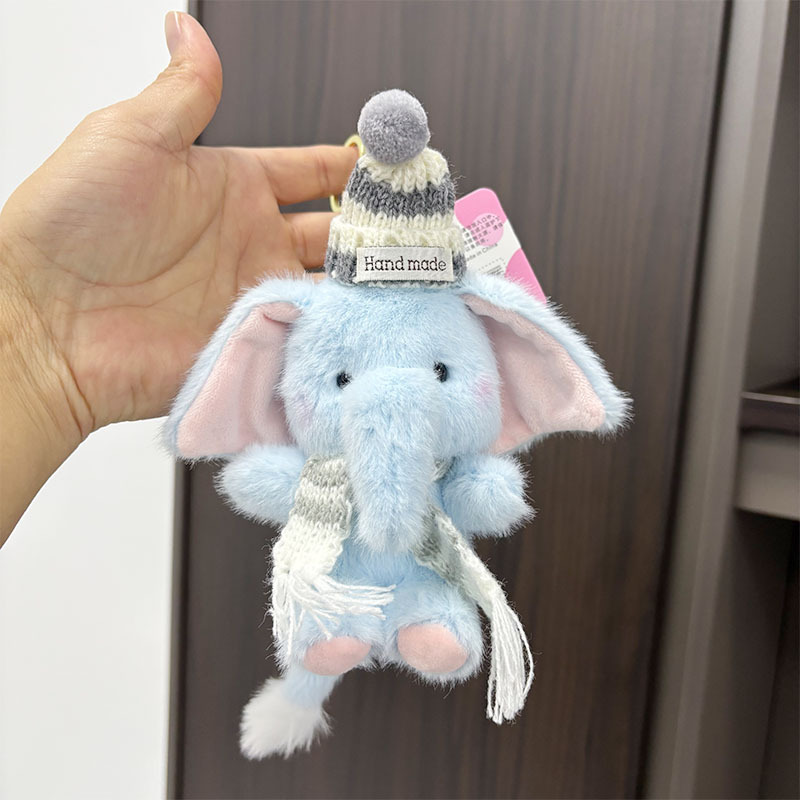 Cute Adorable Soft Hat-Wearing Elephant Plush Toy PP Cotton Pendant Cartoon Keychain Doll Ornament Birthday Gift Claw Machine