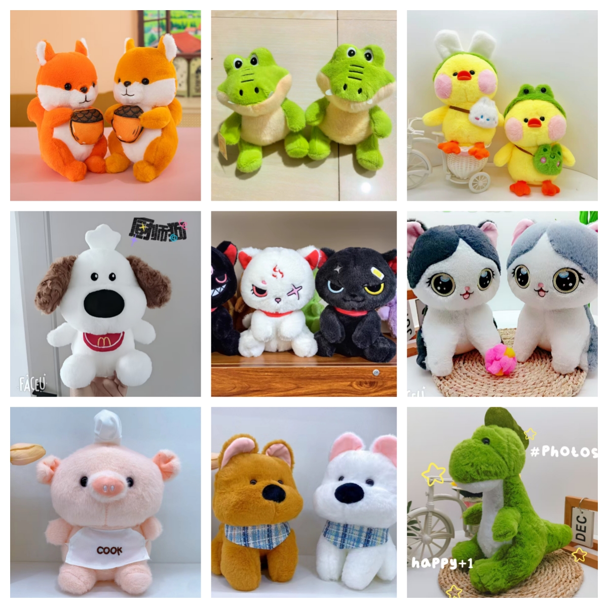 Plush Toy Detail 5