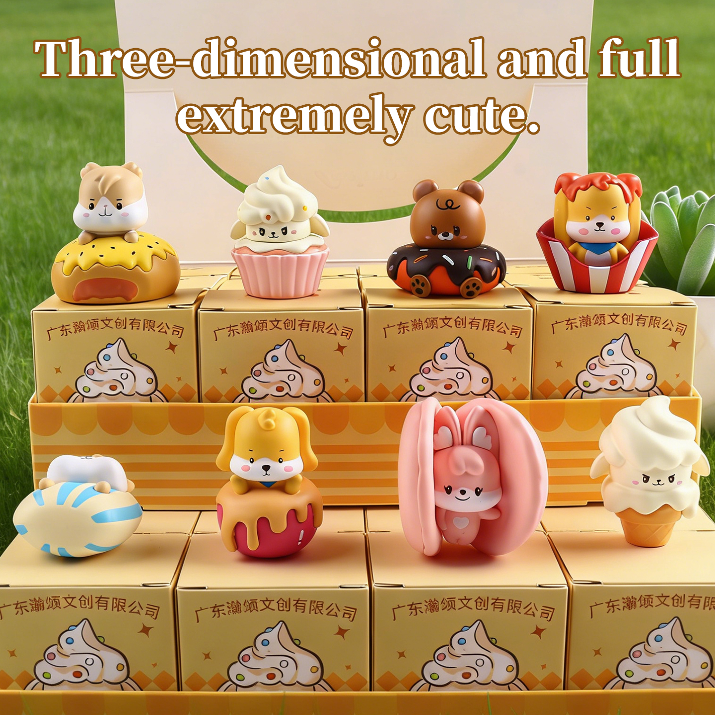 Cute Beans Sitting In A Row - Mini Hamster Plush Blind Box IP Trendy Toy Blind Bag Resin Small Ornaments