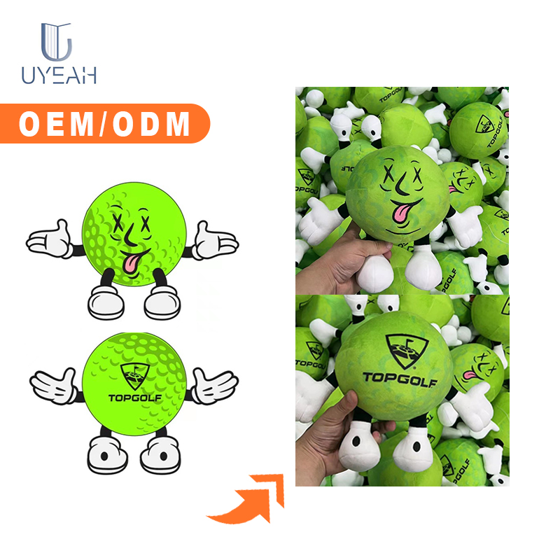 Plush Product 1
