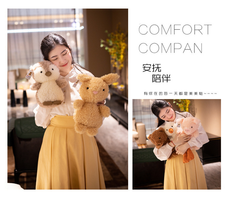 Plush Toy Presentation 4