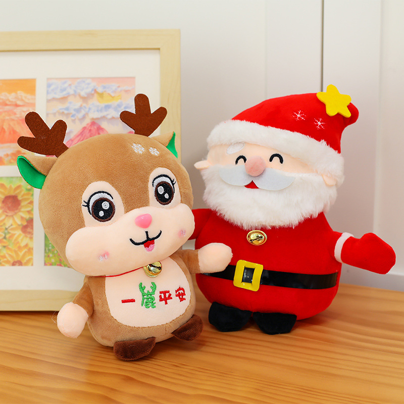 Christmas Promotional Set Plush Santa Tree Snowman Collection Soft Stuffed Toys