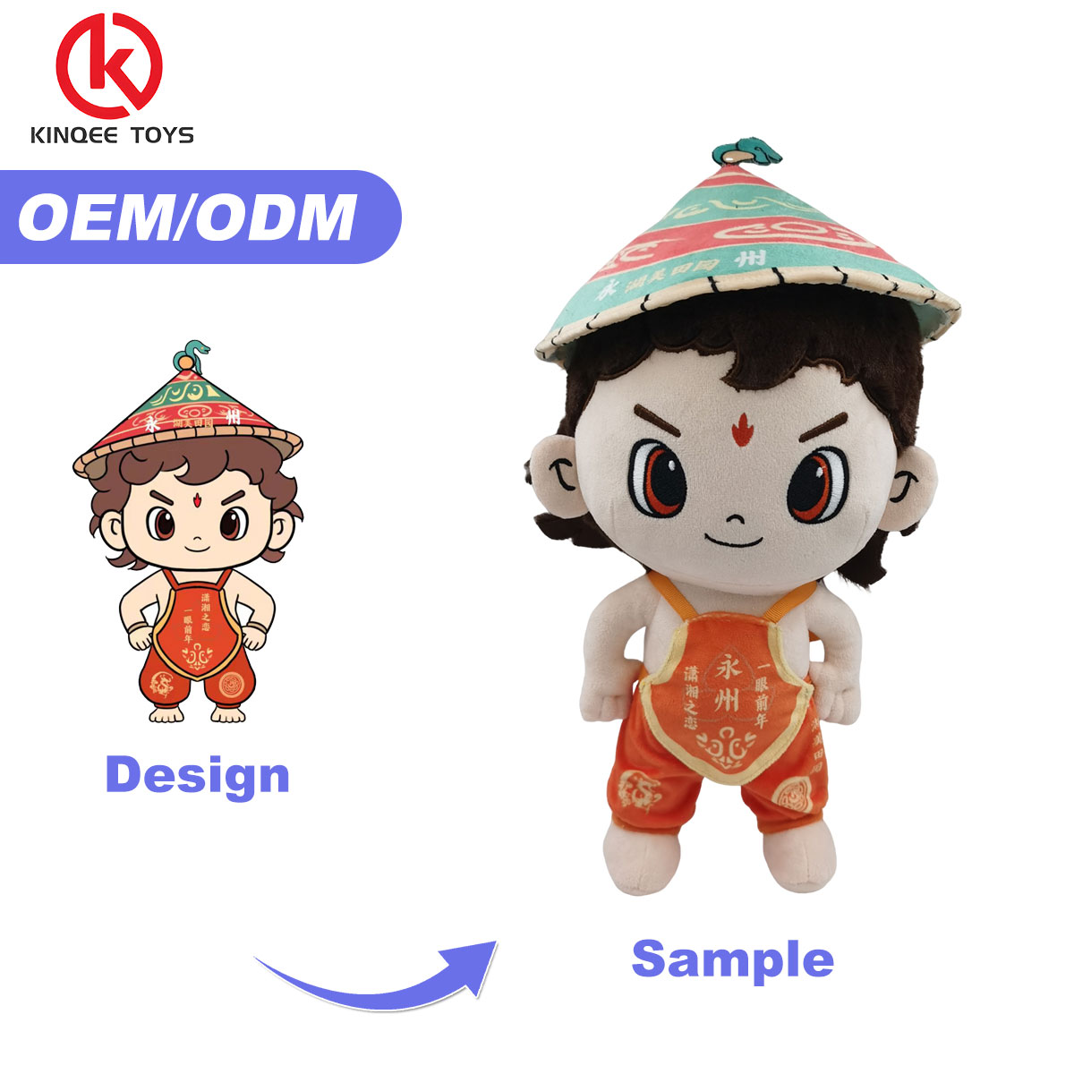 Kinqee Custom 10-20cm Stuffed Animal Cute Plush Figure Toys Custom Soft Stuffed Toy Character Anime Plush Doll Gift for Children