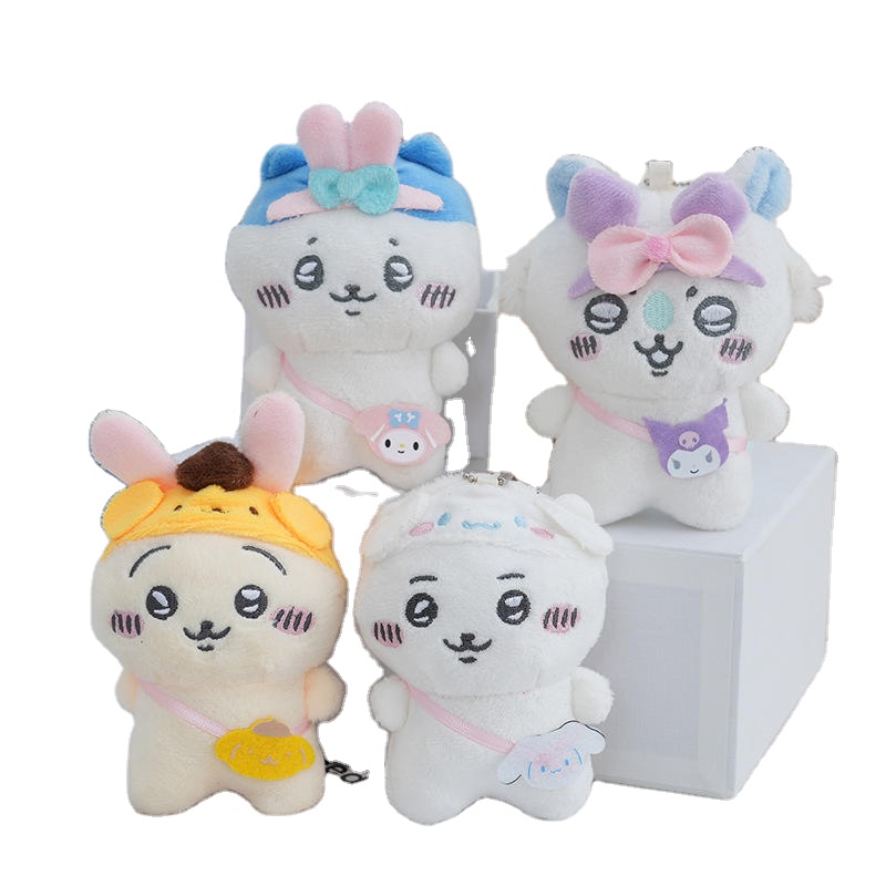 Wholesale Cartoon Beautiful Chiikawa Plush Keychain Cute Hachi Usagi Plush Claw Crane Machine Doll