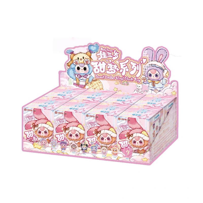 2026 Hot Selling BabyThree Christmas Carnival Sweet Dream Classic Holiday Adorable Plush Vinyl Toy Blind Box