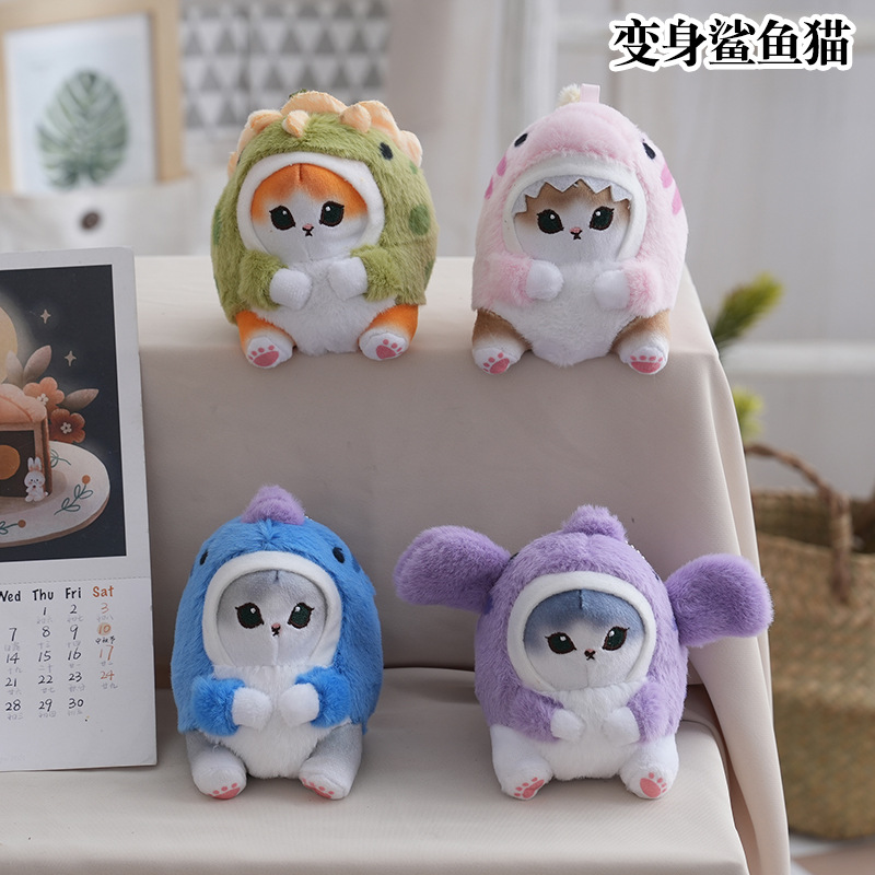 Peluches Plushy Fluffy Mini Plush Toy Kitten cat Shark Kawaii cat Keychain Plushie Stuffed Animals Plush Small Cats Bag Charm