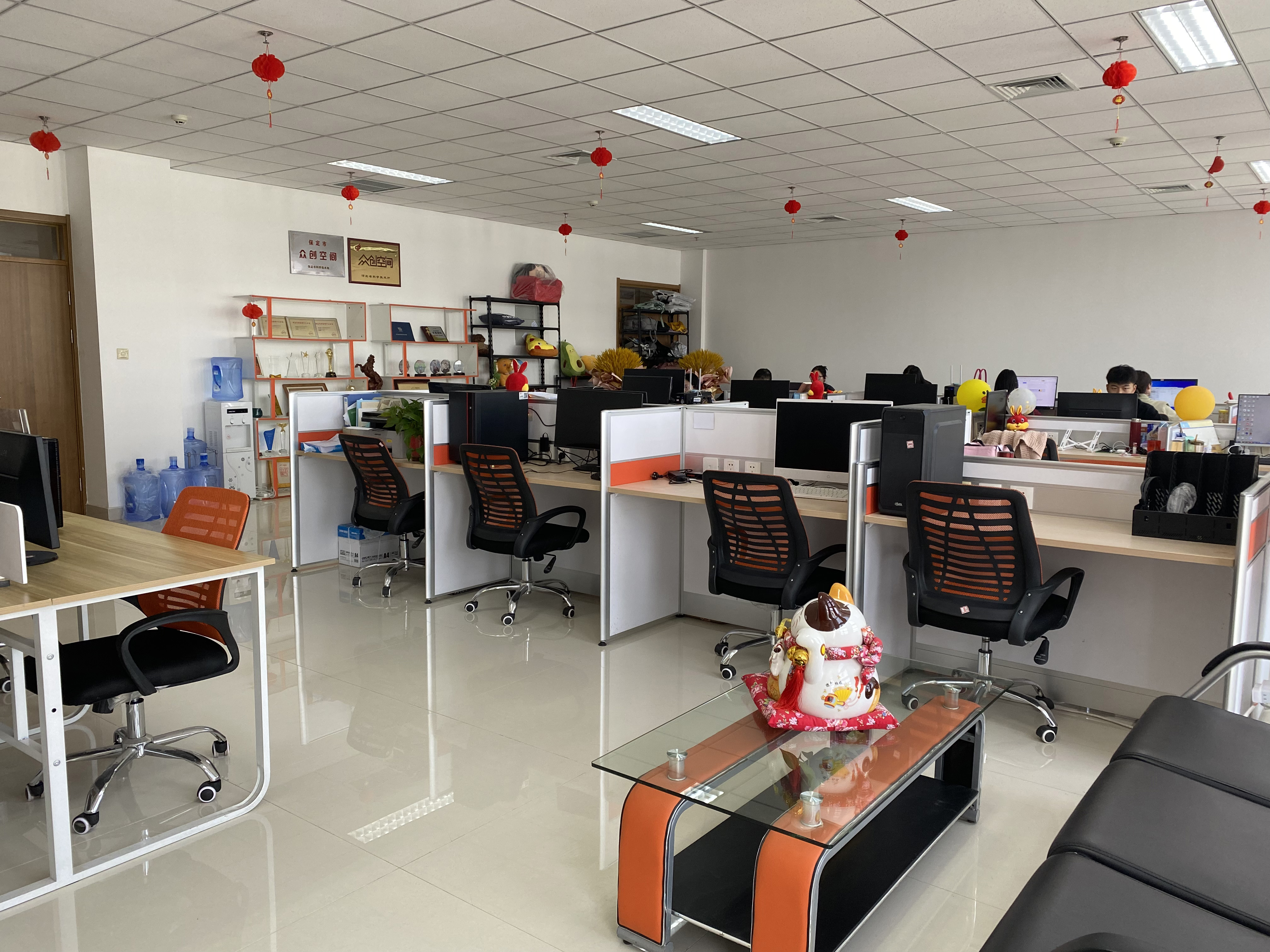 Workplace Area
