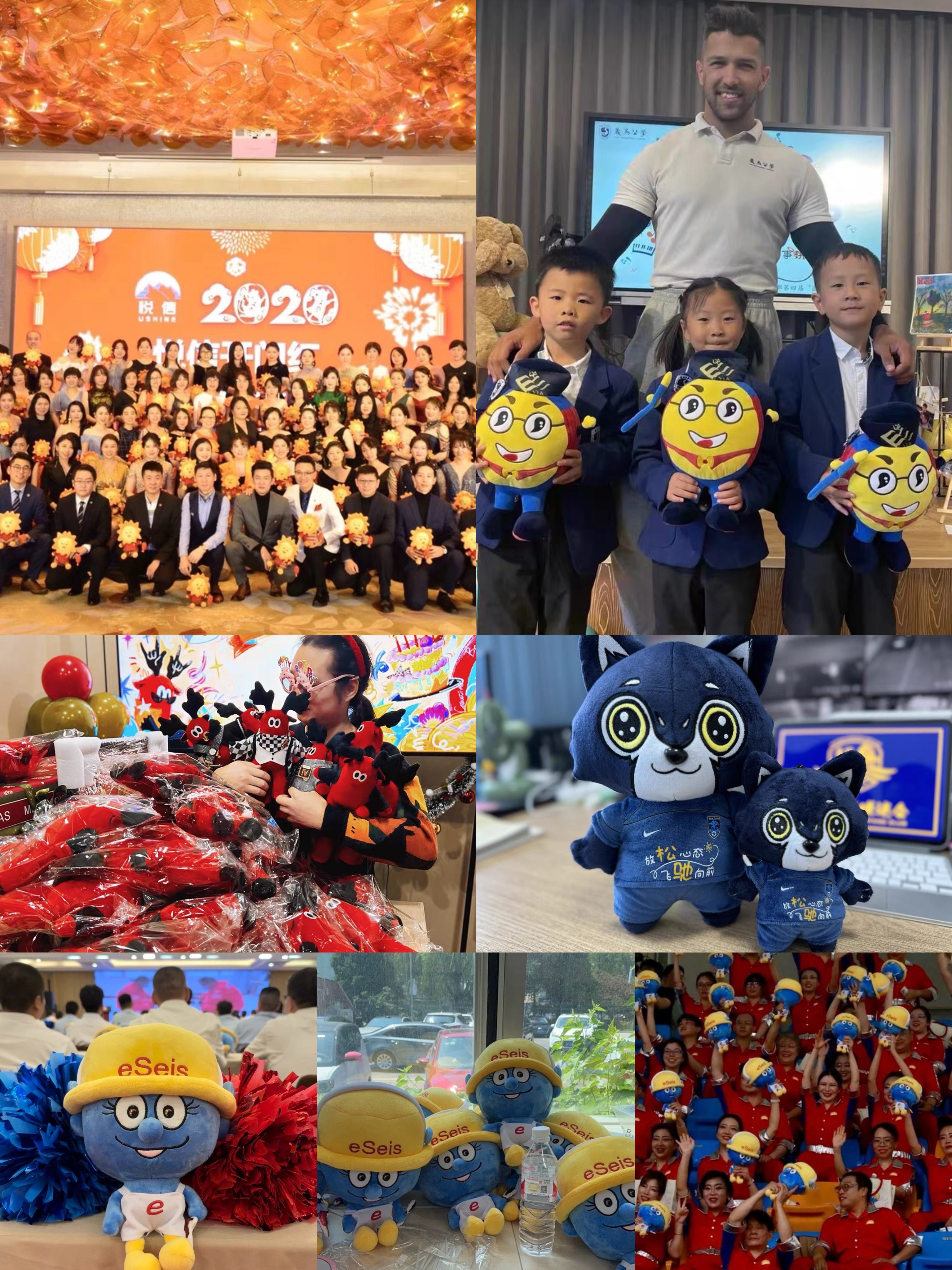 Bespoke Corporate Mascot Plush Doll High Quality Stuffed Animal Customized Character Toy for Business Opening Anniversary