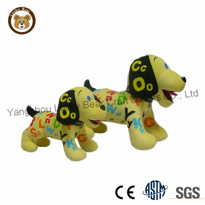 Custom Educational Lovely Toy Cute Plush Dog