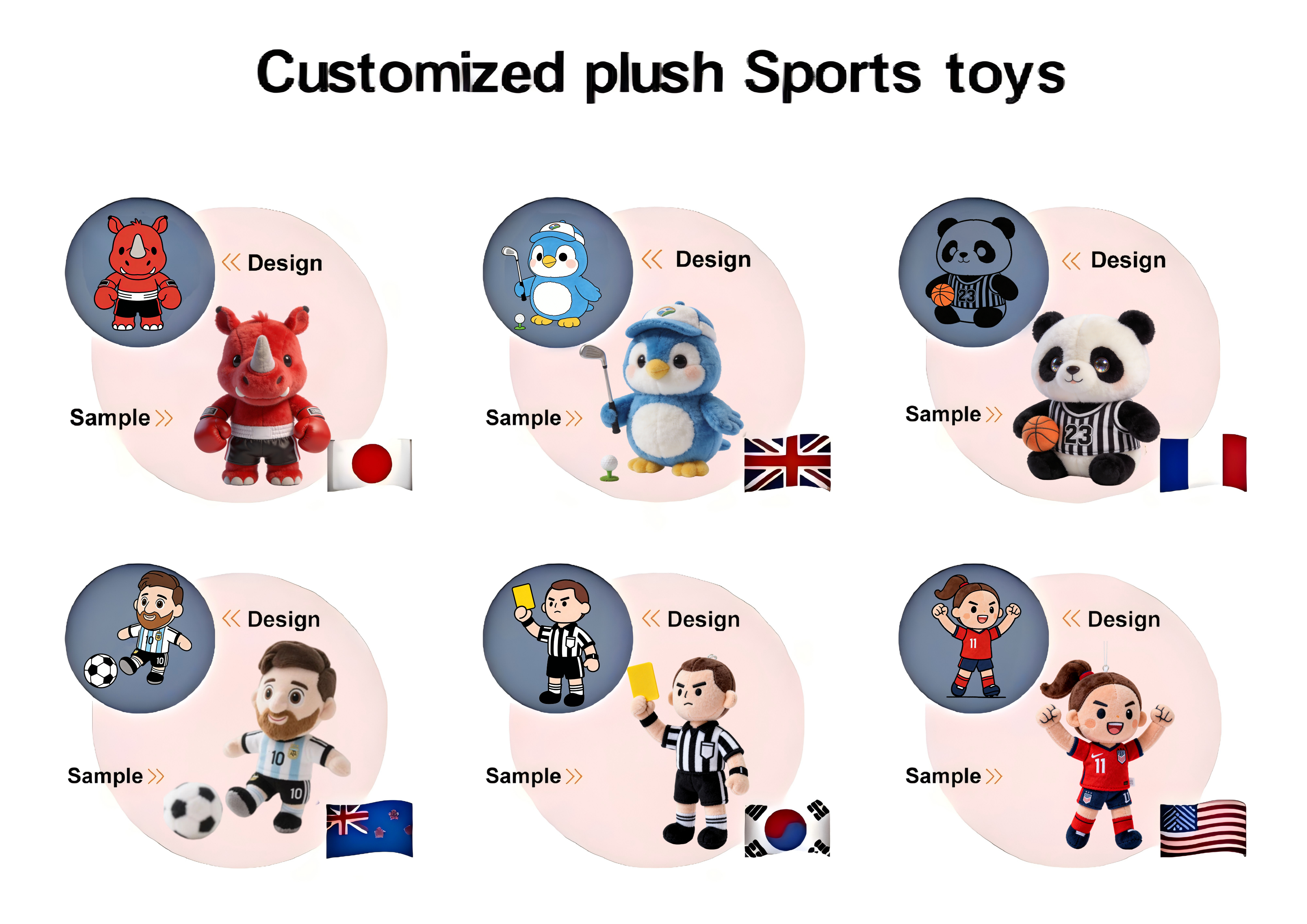 Plush Product 1