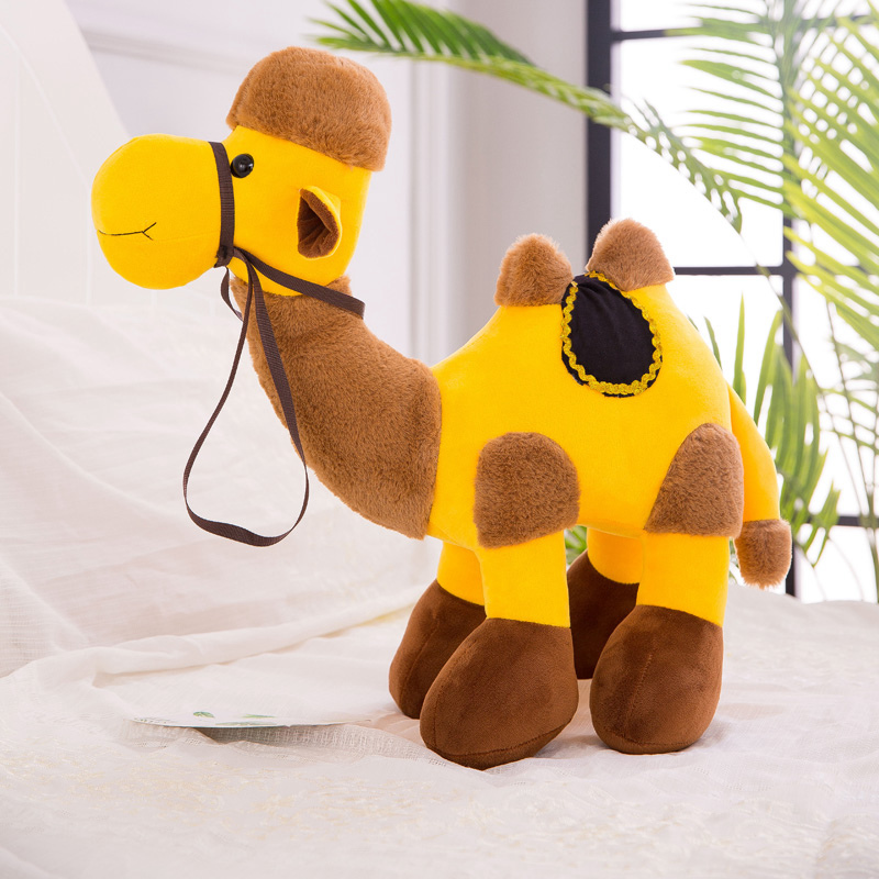Plush Toy Image 1