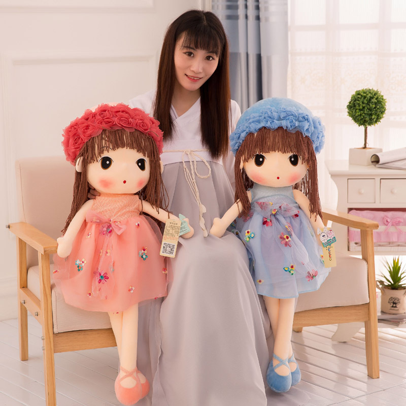 Wholesale Price Personalized Birthday Valentine Gift Custom Design Cuddly Huggable Green Blue Pink Super Soft Toys Big Large Giant Stuffed Plush Doll Factory