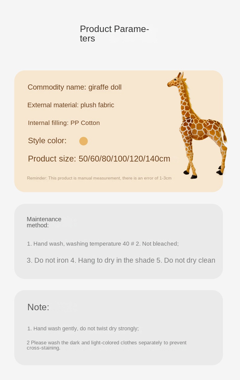 Product Display 17