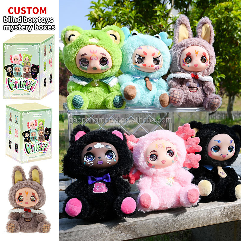 Plush Doll Sample 2
