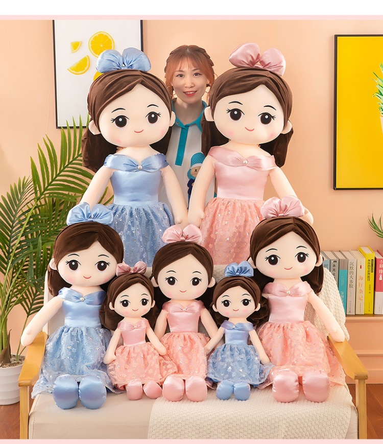 Ballet Girl Doll Details 3