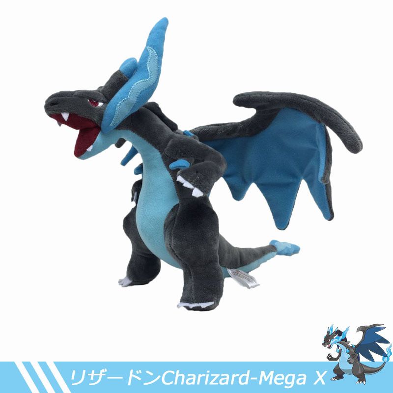 High Quality Direct Factory Cute Cartoon Pocket Monster Stuffed Animal Toy Classical Anime Pokeman Figure Doll Soft Plush Toy