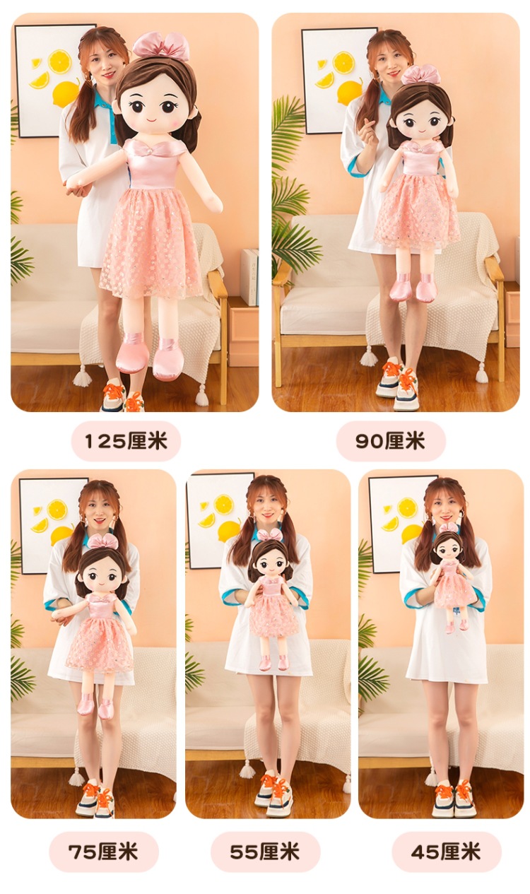 Ballet Girl Doll Details 5