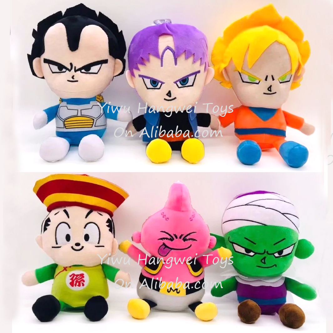 21cm Plush Toy Style 2