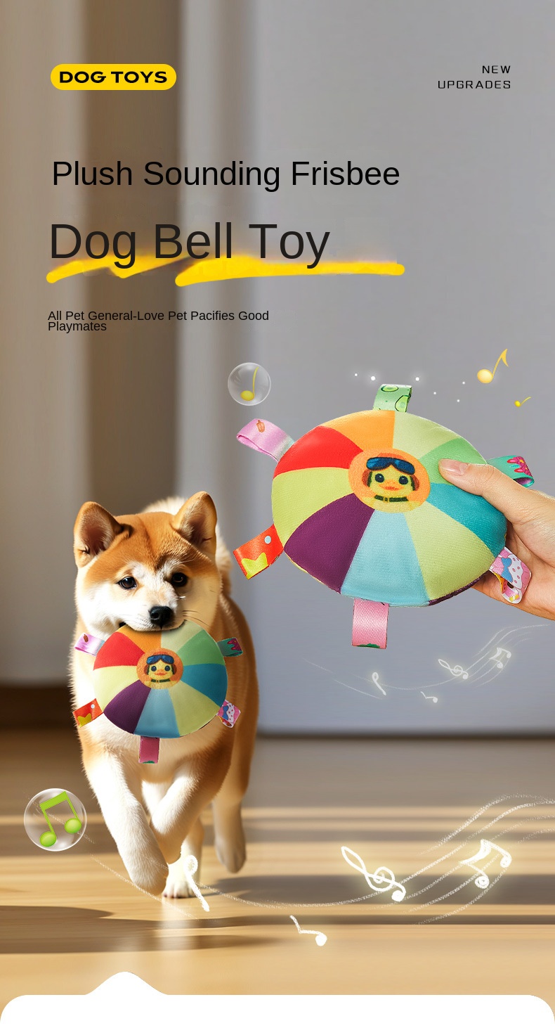 Cute Dog Plush Interactive Toy
