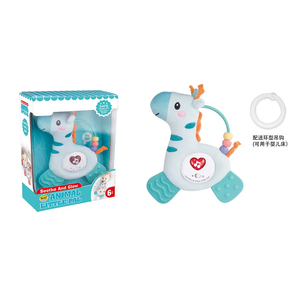 Elephant Music Baby Toy Detail 3