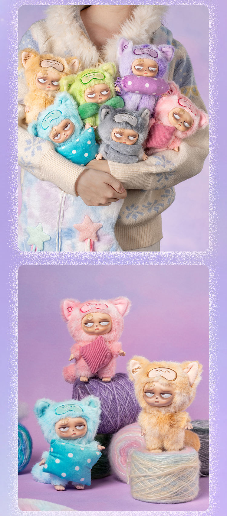 Grumpipi Sleepless Adventures Mini PVC Plush Action Figure Sleepless Mystery Boxes Collectible Blind Box Gift Sleepless Toys