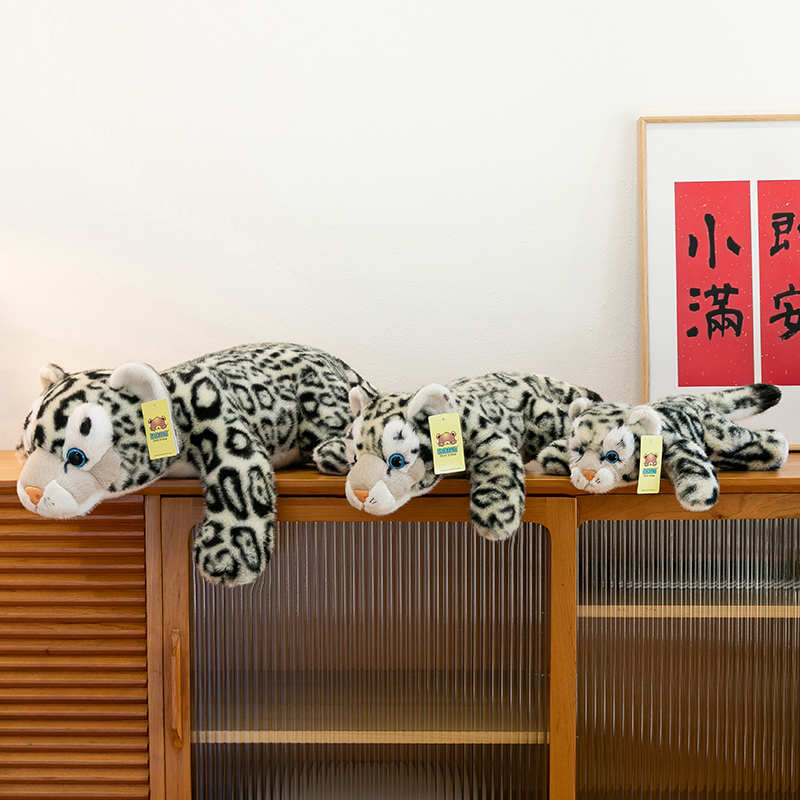 New Plush Simulation Party Style Small Snow Leopard Zoo Animal Toy Bed Decoration Custom Logo ODM OEM Holiday Gift