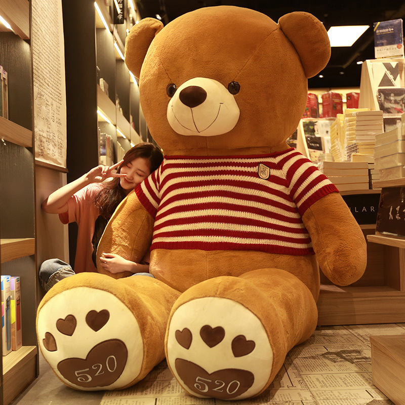 American Big Bear Doll Detail 8