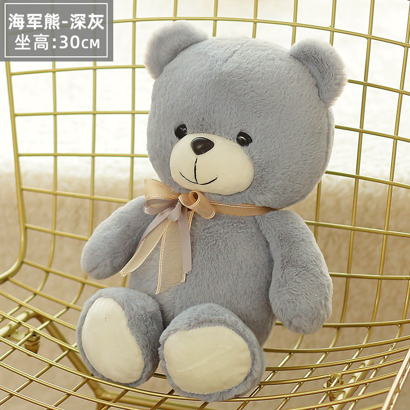 Eco Custom Giant Big Teddy Bear Stuffed Plush Soft Toy Gifts Mascot Factory Direct BSCI Sedex ISO9001