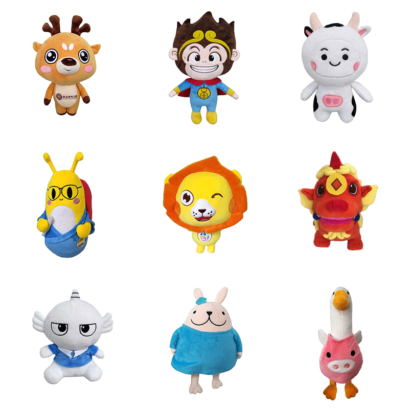 Custom Logo Stuffed Plush Toy Cute Animal Made With Ecological Materials Toys Plush Toys