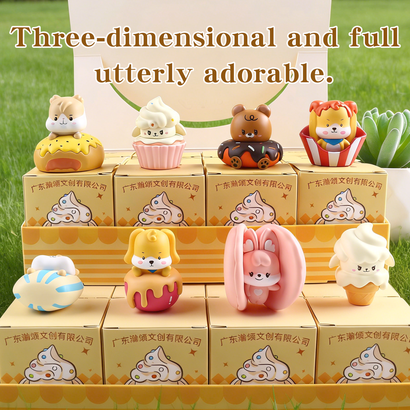 Cute Beans Sitting In A Row - Mini Hamster Plush Blind Box IP Trendy Toy Blind Bag Resin Small Ornaments
