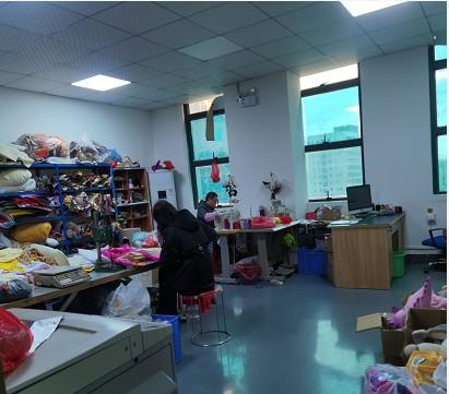 Showroom 1
