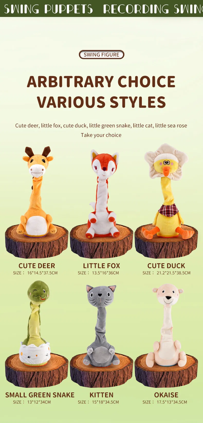 Small Animals Swing Plush Toys Children Soothe Toys Detail 9