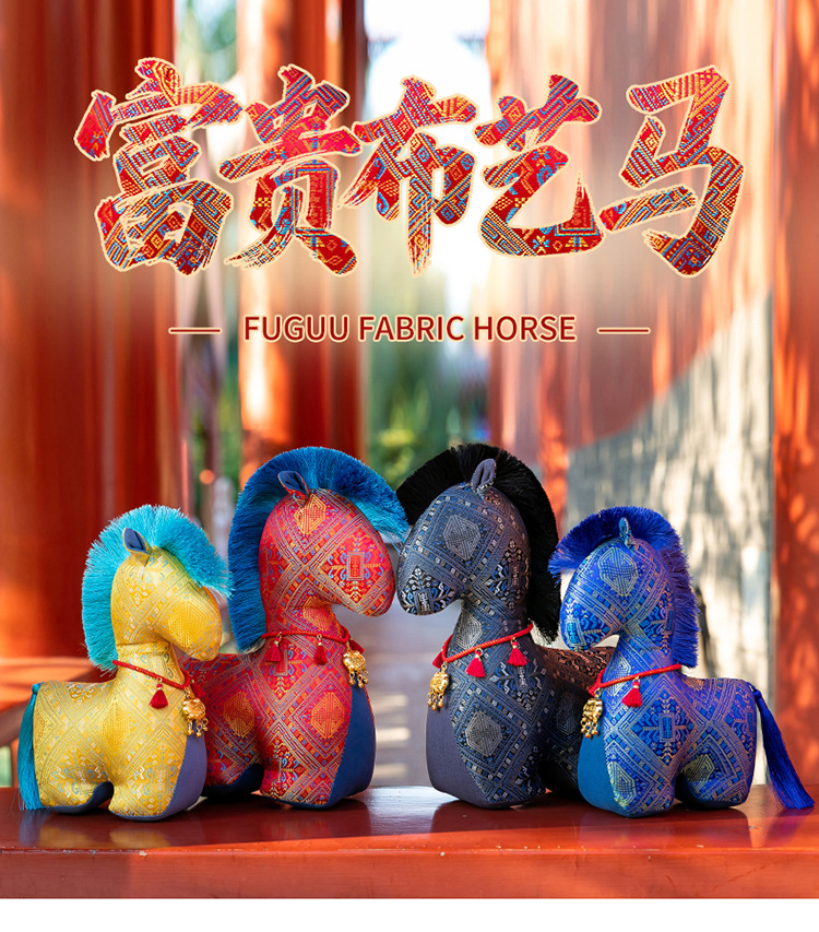 Product view 1