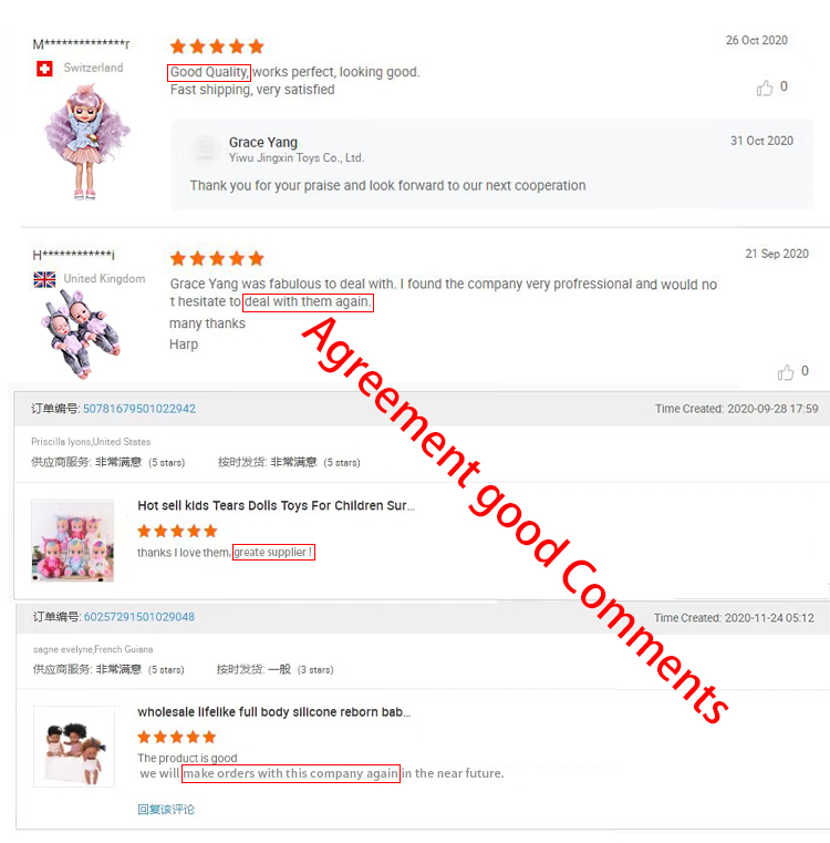 Customer Feedback