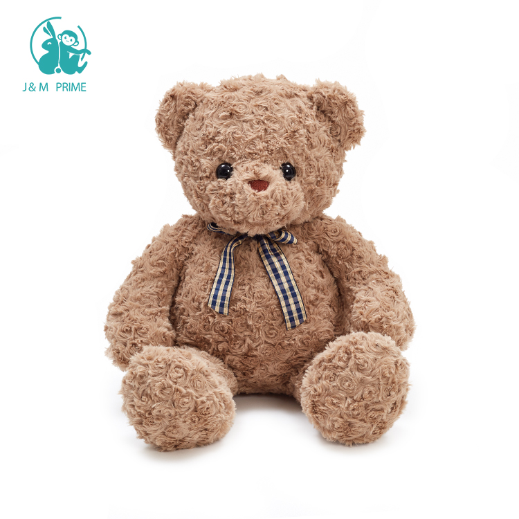 Plush Teddy Bear Variant 3